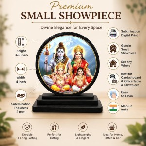 Car Dashboard Wooden Shiv Parivar Showpiece | 4 X 4.5 Inch Sublimation Printed Decorative Stand | 4 Mm MDF | Home Decor | Made in India (F33479) Car Dashboard Wooden Shiv Parivar Showpiece | 4 X 4.5 Inch Sublimation Printed Decorative Stand | 4 Mm MDF | Home Decor | Made in India (F33479)