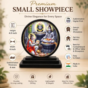 Car Dashboard Wooden Lord Shiva and Hanuman Showpiece | 4 X 4.5 Inch Sublimation Printed Decorative Stand | 4 Mm MDF | Home Decor | Made in India (F33257) Car Dashboard Wooden Lord Shiva and Hanuman Showpiece | 4 X 4.5 Inch Sublimation Printed Decorative Stand | 4 Mm MDF | Home Decor | Made in India (F33257)