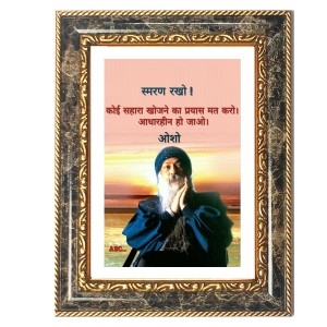 Vishnu Decorative Photo Frame With White Mount | Premium Wall & Tabletop Picture Frame | Home, Office & Temple Decoration | 12x16 Inch (Pack Of 1) (F31397) Vishnu Decorative Photo Frame With White Mount | Premium Wall & Tabletop Picture Frame | Home, Office & Temple Decoration | 12x16 Inch (Pack Of 1) (F31397)
