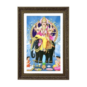 Vertical16X24 Inches Frame Big Photo Frame - 20x28 Inches For Home,Temple & Office Decoration (F10810) Vertical16X24 Inches Frame Big Photo Frame - 20x28 Inches For Home,Temple & Office Decoration (F10810)