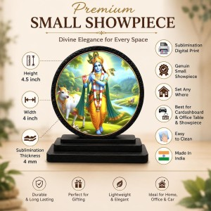 Car Dashboard Wooden Lord Krishna Showpiece | 4 X 4.5 Inch Sublimation Printed Decorative Stand | 4 Mm MDF | Home Decor | Made in India (F33706)
