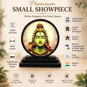 Car Dashboard Wooden Lord Shiva Showpiece | 4 X 4.5 Inch Sublimation Printed Decorative Stand | 4 Mm MDF | Home Decor | Made in India (F33607) Car Dashboard Wooden Lord Shiva Showpiece | 4 X 4.5 Inch Sublimation Printed Decorative Stand | 4 Mm MDF | Home Decor | Made in India (F33607)