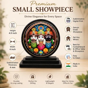 Car Dashboard Wooden Sri Jagannath Balaram Subhadra Showpiece | 4 X 4.5 Inch Sublimation Printed Decorative Stand | 4 Mm MDF | Home Decor | Made in India (F33334) Car Dashboard Wooden Sri Jagannath Balaram Subhadra Showpiece | 4 X 4.5 Inch Sublimation Printed Decorative Stand | 4 Mm MDF | Home Decor | Made in India (F33334)
