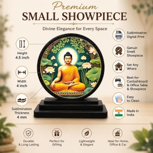 Car Dashboard Wooden Gautam Buddha Showpiece | 4 X 4.5 Inch Sublimation Printed Decorative Stand | 4 Mm MDF | Home Decor | Made in India (F33555) Car Dashboard Wooden Gautam Buddha Showpiece | 4 X 4.5 Inch Sublimation Printed Decorative Stand | 4 Mm MDF | Home Decor | Made in India (F33555)