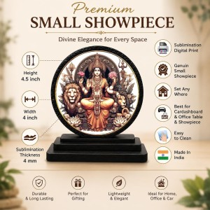 Car Dashboard Wooden Goddess Durga Showpiece | 4 X 4.5 Inch Sublimation Printed Decorative Stand | 4 Mm MDF | Home Decor | Made in India (F33327)