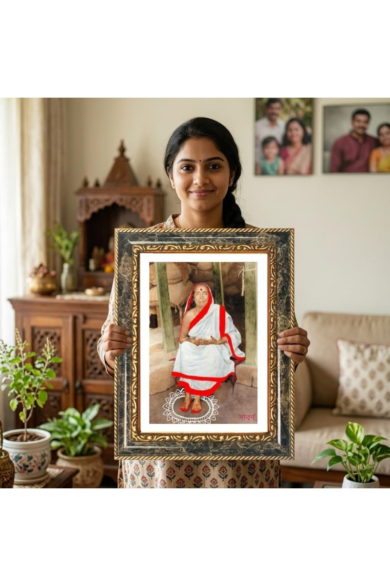 Sarada Goddess Decorative Photo Frame With White Mount | Premium Wall & Tabletop Picture Frame | Home, Office & Temple Decoration | 10x14 Inch (Pack Of 1) (F33156)