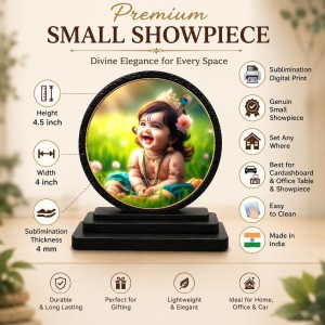 Car Dashboard Wooden Bal Krishna Showpiece | 4 X 4.5 Inch Sublimation Printed Decorative Stand | 4 Mm MDF | Home Decor | Made in India (F33712) Car Dashboard Wooden Bal Krishna Showpiece | 4 X 4.5 Inch Sublimation Printed Decorative Stand | 4 Mm MDF | Home Decor | Made in India (F33712)