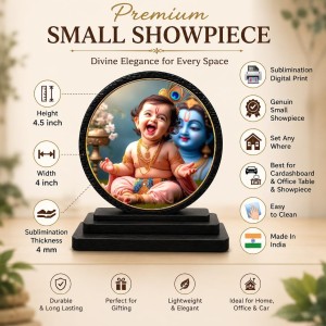 Car Dashboard Wooden Bal Krishna Showpiece | 4 X 4.5 Inch Sublimation Printed Decorative Stand | 4 Mm MDF | Home Decor | Made in India (F33695) Car Dashboard Wooden Bal Krishna Showpiece | 4 X 4.5 Inch Sublimation Printed Decorative Stand | 4 Mm MDF | Home Decor | Made in India (F33695)