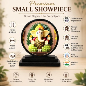 Car Dashboard Wooden Modern Spiritual Decor Showpiece | 4 X 4.5 Inch Sublimation Printed Decorative Stand | 4 Mm MDF | Home Decor | Made in India (F33752) Car Dashboard Wooden Modern Spiritual Decor Showpiece | 4 X 4.5 Inch Sublimation Printed Decorative Stand | 4 Mm MDF | Home Decor | Made in India (F33752)