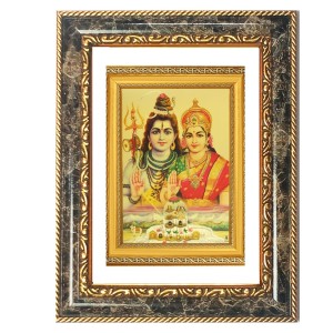 Shiva And Parvati Decorative Photo Frame With White Mount | Premium Wall & Tabletop Picture Frame | Home, Office & Temple Decoration | 8x12 Inch (Pack Of 1) (F31509) Shiva And Parvati Decorative Photo Frame With White Mount | Premium Wall & Tabletop Picture Frame | Home, Office & Temple Decoration | 8x12 Inch (Pack Of 1) (F31509)