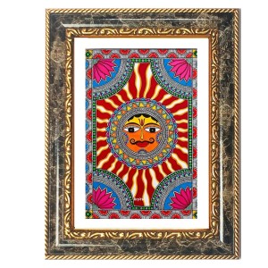 Madhubani Sun God Motif Decorative Photo Frame With White Mount | Premium Wall & Tabletop Picture Frame | Home, Office & Temple Decoration | 8x12 Inch (Pack Of 1) (F31366) Madhubani Sun God Motif Decorative Photo Frame With White Mount | Premium Wall & Tabletop Picture Frame | Home, Office & Temple Decoration | 8x12 Inch (Pack Of 1) (F31366)