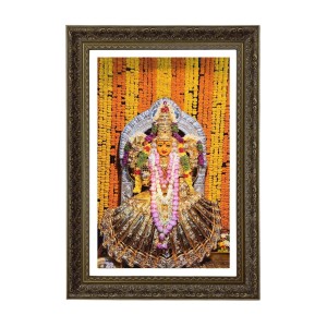 Nimishamba Goddess Big Photo Frame - 20x28 Inches For Home,Temple & Office Decoration (F11086)