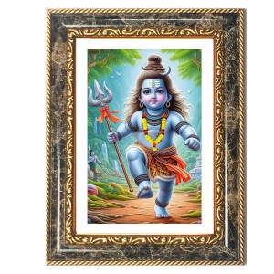 Lord Shiva (Baby Shiva/Bala Shiva) Decorative Photo Frame With White Mount | Premium Wall & Tabletop Picture Frame | Home, Office & Temple Decoration | 8x12 Inch (Pack Of 1) (F32420) Lord Shiva (Baby Shiva/Bala Shiva) Decorative Photo Frame With White Mount | Premium Wall & Tabletop Picture Frame | Home, Office & Temple Decoration | 8x12 Inch (Pack Of 1) (F32420)