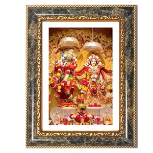 Radhaa Krishna Decorative Photo Frame With White Mount | Premium Wall & Tabletop Picture Frame | Home, Office & Temple Decoration | 8x12 Inch (Pack Of 1) (F32405) Radhaa Krishna Decorative Photo Frame With White Mount | Premium Wall & Tabletop Picture Frame | Home, Office & Temple Decoration | 8x12 Inch (Pack Of 1) (F32405)