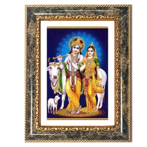 Radhaa Krishna Decorative Photo Frame With White Mount | Premium Wall & Tabletop Picture Frame | Home, Office & Temple Decoration | 12x16 Inch (Pack Of 1) (F32603) Radhaa Krishna Decorative Photo Frame With White Mount | Premium Wall & Tabletop Picture Frame | Home, Office & Temple Decoration | 12x16 Inch (Pack Of 1) (F32603)