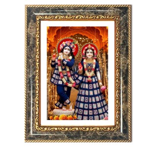 Radhaa Krishna Decorative Photo Frame With White Mount | Premium Wall & Tabletop Picture Frame | Home, Office & Temple Decoration | 8x12 Inch (Pack Of 1) (F31457) Radhaa Krishna Decorative Photo Frame With White Mount | Premium Wall & Tabletop Picture Frame | Home, Office & Temple Decoration | 8x12 Inch (Pack Of 1) (F31457)