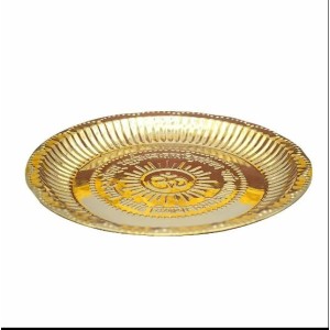 Golden Brass Puja Plate with Om & Mantra Carving – Traditional Thali for Aarti & Temple Use Golden Brass Puja Plate with Om & Mantra Carving – Traditional Thali for Aarti & Temple Use