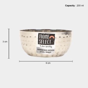 Steel Bowl 9 X 5 cm (Pack of 1)