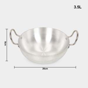 Aluminium Kadahi - (M1382)