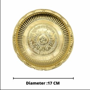 Golden Brass Puja Plate with Om & Mantra Carving – Traditional Thali for Aarti & Temple Use Golden Brass Puja Plate with Om & Mantra Carving – Traditional Thali for Aarti & Temple Use