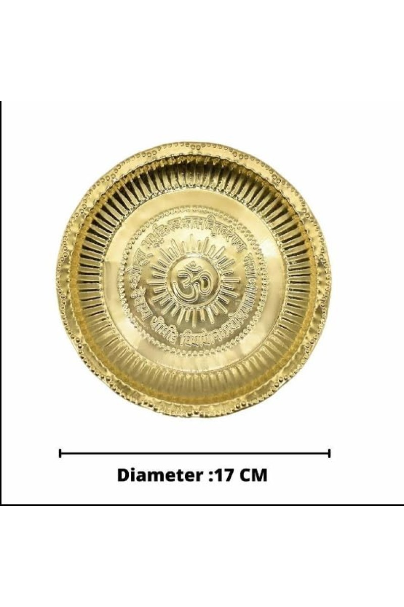 Golden Brass Puja Plate with Om & Mantra Carving – Traditional Thali for Aarti & Temple Use