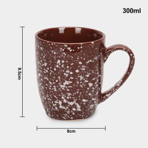 Hitech Sales 300 ml Brown Stoneware Mug Brown | Microwave Safe Ceramic Cup | Ideal for Daily Use Hitech Sales 300 ml Brown Stoneware Mug Brown | Microwave Safe Ceramic Cup | Ideal for Daily Use
