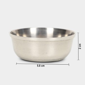 Steel Bowl 1X 2.5 in (Pack of 1)
