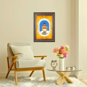 Sri Sri Thakur Anukulchandra Chakravarty Spiritual Guru Digital Photo in Designer Frame, Size 16x20 Inch | Hindu Religious Picture for Home Temple, Office & Gift | Wall Art & Pooja Decor (F10481) Sri Sri Thakur Anukulchandra Chakravarty Spiritual Guru Digital Photo in Designer Frame, Size 16x20 Inch | Hindu Religious Picture for Home Temple, Office & Gift | Wall Art & Pooja Decor (F10481)