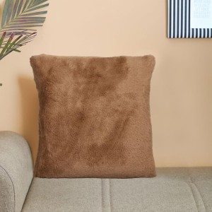 Home Beautiful Brown Polyester Cushion Cover Home Beautiful Brown Polyester Cushion Cover