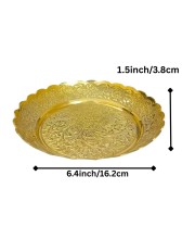 Pure Brass Decorative Pooja Thali Plate | Handcrafted Floral Engraved Brass Plate for Pooja, Aarti & Home Temple | Traditional Golden Brass Thali for Festive Use & Gifting (Small) (Small)
