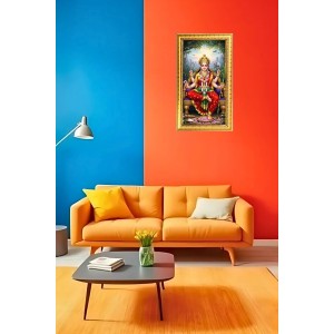 Tripura Sundari Digital Golden Color Photo Frame | Hindu Religious Wall Decor | 8x15 Inches - Inspirational Wall Art for Office, Home Decor - Ideal Spiritual Gift (F10321) Tripura Sundari Digital Golden Color Photo Frame | Hindu Religious Wall Decor | 8x15 Inches - Inspirational Wall Art for Office, Home Decor - Ideal Spiritual Gift (F10321)