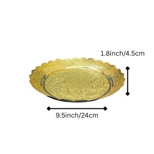 Pure Brass Decorative Pooja Thali Plate | Handcrafted Floral Engraved Brass Plate for Pooja, Aarti & Home Temple | Traditional Golden Brass Thali for Festive Use & Gifting