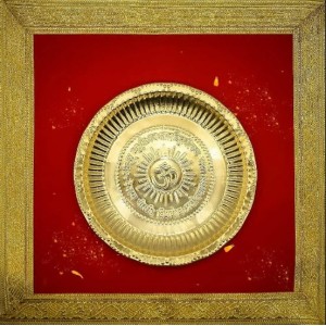 Golden Brass Puja Plate with Om & Mantra Carving – Traditional Thali for Aarti & Temple Use Golden Brass Puja Plate with Om & Mantra Carving – Traditional Thali for Aarti & Temple Use