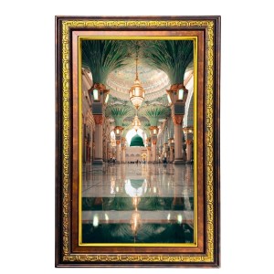 Mosque Digital Golden Balck Color Photo Frame | Hindu Religious Wall Decor | 14x20 Inches - Inspirational Wall Art for Office, Home Decor - Ideal Spiritual Gift (F16749) Mosque Digital Golden Balck Color Photo Frame | Hindu Religious Wall Decor | 14x20 Inches - Inspirational Wall Art for Office, Home Decor - Ideal Spiritual Gift (F16749)
