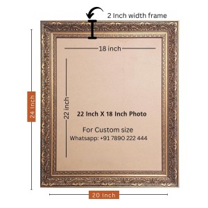 Sri Satyajit Ray Big Photo Frame - 20x24 Inches for Home & Office Decoration Sri Satyajit Ray Big Photo Frame - 20x24 Inches for Home & Office Decoration