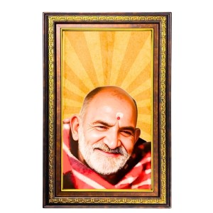 Neem Karoli Baba Digital Golden Balck Color Photo Frame | Hindu Religious Wall Decor | 10x16 Inches - Inspirational Wall Art for Office, Home Decor - Ideal Spiritual Gift (F16623) Neem Karoli Baba Digital Golden Balck Color Photo Frame | Hindu Religious Wall Decor | 10x16 Inches - Inspirational Wall Art for Office, Home Decor - Ideal Spiritual Gift (F16623)