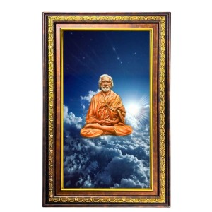 Swami Yukteswar Digital Golden Balck Color Photo Frame | Hindu Religious Wall Decor | 16x22 Inches - Inspirational Wall Art for Office, Home Decor - Ideal Spiritual Gift (F16949) Swami Yukteswar Digital Golden Balck Color Photo Frame | Hindu Religious Wall Decor | 16x22 Inches - Inspirational Wall Art for Office, Home Decor - Ideal Spiritual Gift (F16949)
