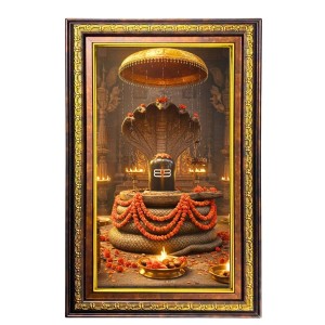 God Lingam Digital Golden Balck Color Photo Frame | Hindu Religious Wall Decor | 16x22 Inches - Inspirational Wall Art for Office, Home Decor - Ideal Spiritual Gift (F16897) God Lingam Digital Golden Balck Color Photo Frame | Hindu Religious Wall Decor | 16x22 Inches - Inspirational Wall Art for Office, Home Decor - Ideal Spiritual Gift (F16897)