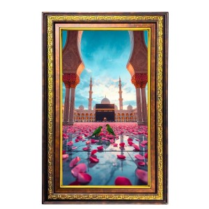 Mosque Digital Golden Balck Color Photo Frame | Hindu Religious Wall Decor | 14x20 Inches - Inspirational Wall Art for Office, Home Decor - Ideal Spiritual Gift (F16747) Mosque Digital Golden Balck Color Photo Frame | Hindu Religious Wall Decor | 14x20 Inches - Inspirational Wall Art for Office, Home Decor - Ideal Spiritual Gift (F16747)