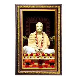 Ramakrishna Paramahamsa Digital Golden Balck Color Photo Frame | Hindu Religious Wall Decor | 10x16 Inches - Inspirational Wall Art for Office, Home Decor - Ideal Spiritual Gift (F16618) Ramakrishna Paramahamsa Digital Golden Balck Color Photo Frame | Hindu Religious Wall Decor | 10x16 Inches - Inspirational Wall Art for Office, Home Decor - Ideal Spiritual Gift (F16618)