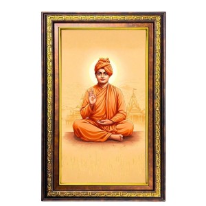 Swami Vivekananda Digital Golden Balck Color Photo Frame | Hindu Religious Wall Decor | 12x18 Inches - Inspirational Wall Art for Office, Home Decor - Ideal Spiritual Gift (F16950) Swami Vivekananda Digital Golden Balck Color Photo Frame | Hindu Religious Wall Decor | 12x18 Inches - Inspirational Wall Art for Office, Home Decor - Ideal Spiritual Gift (F16950)