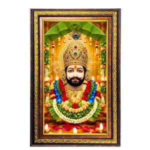 KhatuShyam Digital Golden Balck Color Photo Frame | Hindu Religious Wall Decor | 18x24 Inches - Inspirational Wall Art for Office, Home Decor - Ideal Spiritual Gift (F16680)