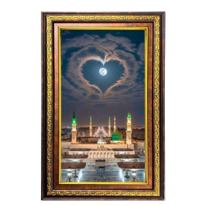 Mosque Digital Golden Balck Color Photo Frame | Hindu Religious Wall Decor | 14x20 Inches - Inspirational Wall Art for Office, Home Decor - Ideal Spiritual Gift (F16746) Mosque Digital Golden Balck Color Photo Frame | Hindu Religious Wall Decor | 14x20 Inches - Inspirational Wall Art for Office, Home Decor - Ideal Spiritual Gift (F16746)
