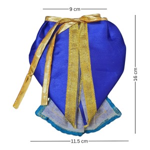 HiTechMart Elegant Laddu Gopal Dress with Patka – Designer Poshak for Bal Gopal/Krishna Idol – Traditional Outfit for Janmashtami, Pooja & Festival Decoration HiTechMart Elegant Laddu Gopal Dress with Patka – Designer Poshak for Bal Gopal/Krishna Idol – Traditional Outfit for Janmashtami, Pooja & Festival Decoration