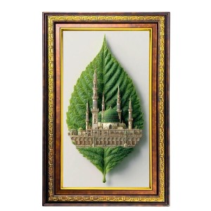 Mosque Digital Golden Balck Color Photo Frame | Hindu Religious Wall Decor | 10x16 Inches - Inspirational Wall Art for Office, Home Decor - Ideal Spiritual Gift (F16752) Mosque Digital Golden Balck Color Photo Frame | Hindu Religious Wall Decor | 10x16 Inches - Inspirational Wall Art for Office, Home Decor - Ideal Spiritual Gift (F16752)