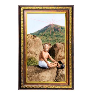 Ramana Maharshi Digital Golden Balck Color Photo Frame | Hindu Religious Wall Decor | 14x20 Inches - Inspirational Wall Art for Office, Home Decor - Ideal Spiritual Gift (F16640)