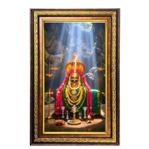 Jyothirlingam Digital Golden Balck Color Photo Frame | Hindu Religious Wall Decor | 10x16 Inches - Inspirational Wall Art for Office, Home Decor - Ideal Spiritual Gift (F16898)