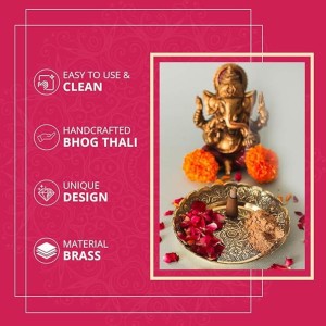 Pure Brass Decorative Pooja Thali Plate | Handcrafted Floral Engraved Brass Plate for Pooja, Aarti & Home Temple | Traditional Golden Brass Thali for Festive Use & Gifting (Small) (Small)