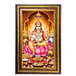 Kubera Digital Golden Balck Color Photo Frame | Hindu Religious Wall Decor | 10x16 Inches - Inspirational Wall Art for Office, Home Decor - Ideal Spiritual Gift (F16914) Kubera Digital Golden Balck Color Photo Frame | Hindu Religious Wall Decor | 10x16 Inches - Inspirational Wall Art for Office, Home Decor - Ideal Spiritual Gift (F16914)