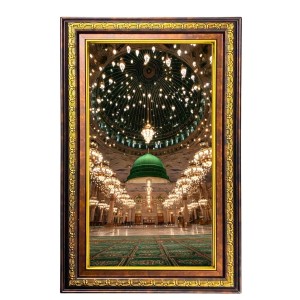 Mosque Digital Golden Balck Color Photo Frame | Hindu Religious Wall Decor | 10x16 Inches - Inspirational Wall Art for Office, Home Decor - Ideal Spiritual Gift (F16751) Mosque Digital Golden Balck Color Photo Frame | Hindu Religious Wall Decor | 10x16 Inches - Inspirational Wall Art for Office, Home Decor - Ideal Spiritual Gift (F16751)